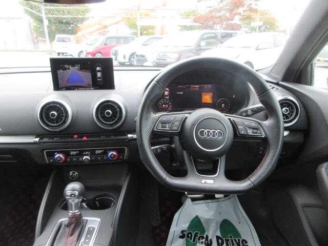 S3セダン ベースグレード 4WD ナビ フルセグTV Bluetooth CD&DVD再生 バックカメラ 追従型クルコン ハーフレザーシート LEDヘッドランプ ETC パワーシート シートヒーター ドラレコ レーダー探知機(11枚目)