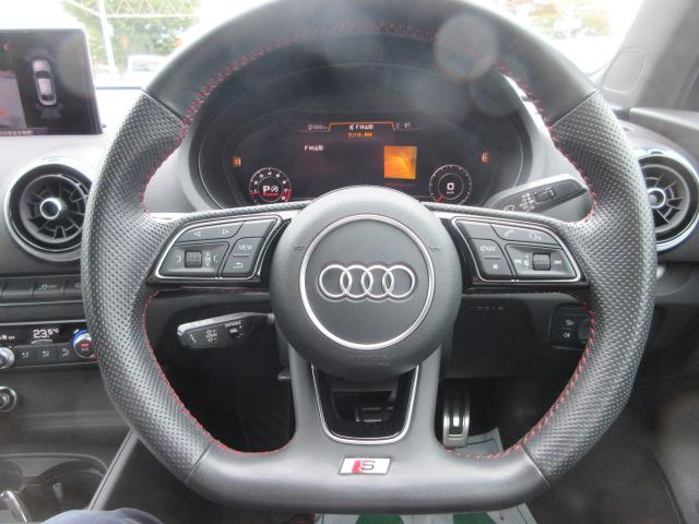 S3セダン ベースグレード 4WD ナビ フルセグTV Bluetooth CD&DVD再生 バックカメラ 追従型クルコン ハーフレザーシート LEDヘッドランプ ETC パワーシート シートヒーター ドラレコ レーダー探知機(12枚目)