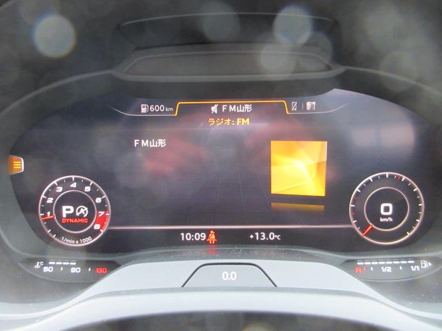 S3セダン ベースグレード 4WD ナビ フルセグTV Bluetooth CD&DVD再生 バックカメラ 追従型クルコン ハーフレザーシート LEDヘッドランプ ETC パワーシート シートヒーター ドラレコ レーダー探知機(13枚目)