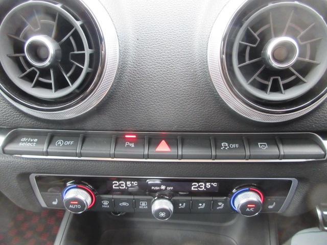 S3セダン ベースグレード 4WD ナビ フルセグTV Bluetooth CD&DVD再生 バックカメラ 追従型クルコン ハーフレザーシート LEDヘッドランプ ETC パワーシート シートヒーター ドラレコ レーダー探知機(15枚目)