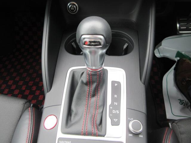 S3セダン ベースグレード 4WD ナビ フルセグTV Bluetooth CD&DVD再生 バックカメラ 追従型クルコン ハーフレザーシート LEDヘッドランプ ETC パワーシート シートヒーター ドラレコ レーダー探知機(17枚目)