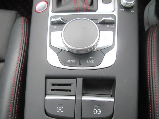 S3セダン ベースグレード 4WD ナビ フルセグTV Bluetooth CD&DVD再生 バックカメラ 追従型クルコン ハーフレザーシート LEDヘッドランプ ETC パワーシート シートヒーター ドラレコ レーダー探知機(18枚目)