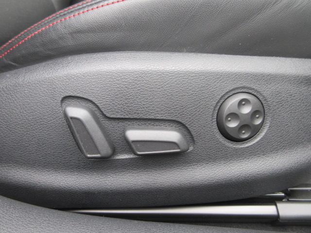 S3セダン ベースグレード 4WD ナビ フルセグTV Bluetooth CD&DVD再生 バックカメラ 追従型クルコン ハーフレザーシート LEDヘッドランプ ETC パワーシート シートヒーター ドラレコ レーダー探知機(23枚目)