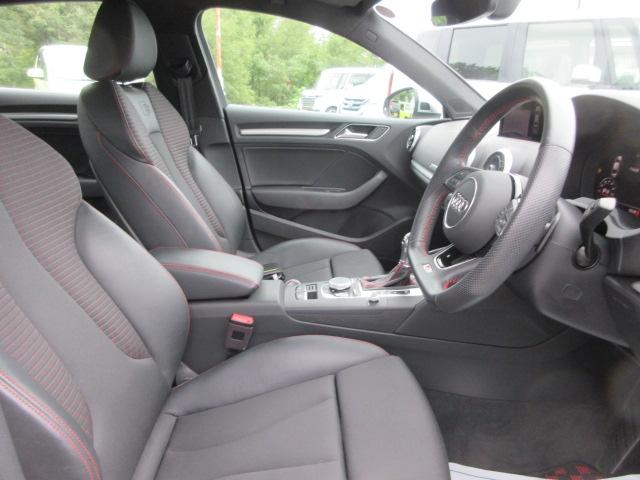 S3セダン ベースグレード 4WD ナビ フルセグTV Bluetooth CD&DVD再生 バックカメラ 追従型クルコン ハーフレザーシート LEDヘッドランプ ETC パワーシート シートヒーター ドラレコ レーダー探知機(24枚目)