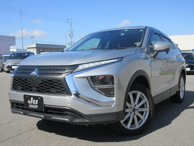 エクリプスクロスPHEV M 4WD ナビ フルセグTV CD&DVD再生機能 Bluetoothオーディオ バックカメラ ETC クルーズコントロール 衝突被害軽減ブレーキ ドライブレコーダー プッシュスタート 充電ケーブル(2枚目)