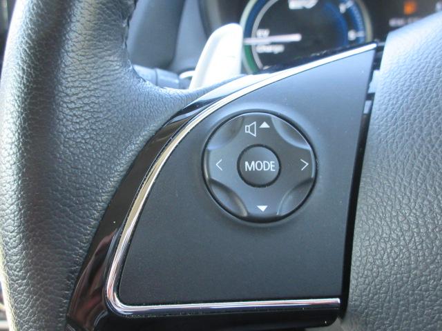 エクリプスクロスPHEV M 4WD ナビ フルセグTV CD&DVD再生機能 Bluetoothオーディオ バックカメラ ETC クルーズコントロール 衝突被害軽減ブレーキ ドライブレコーダー プッシュスタート 充電ケーブル(13枚目)