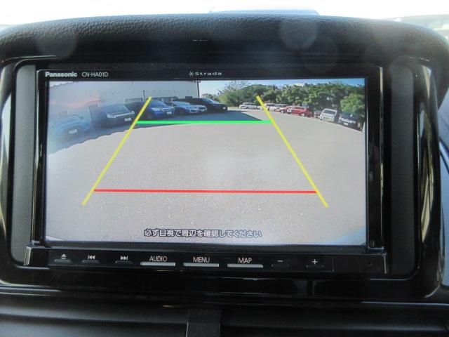 エクリプスクロスPHEV M 4WD ナビ フルセグTV CD&DVD再生機能 Bluetoothオーディオ バックカメラ ETC クルーズコントロール 衝突被害軽減ブレーキ ドライブレコーダー プッシュスタート 充電ケーブル(15枚目)