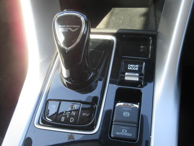 エクリプスクロスPHEV M 4WD ナビ フルセグTV CD&DVD再生機能 Bluetoothオーディオ バックカメラ ETC クルーズコントロール 衝突被害軽減ブレーキ ドライブレコーダー プッシュスタート 充電ケーブル(19枚目)