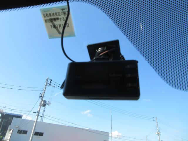 エクリプスクロスPHEV M 4WD ナビ フルセグTV CD&DVD再生機能 Bluetoothオーディオ バックカメラ ETC クルーズコントロール 衝突被害軽減ブレーキ ドライブレコーダー プッシュスタート 充電ケーブル(22枚目)
