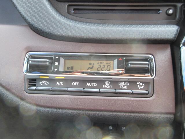 ソリオバンディット ハイブリッドMV 4WD スズキコネクトナビ 登録済未使用車 フルセグTV Bluetooth 全方位モニター シートヒーター LEDヘッド&フォグランプ 両側電動スライドドア 追従型クルコン USB入力端子 HUD(19枚目)