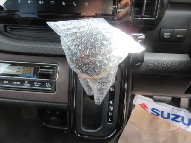 ソリオバンディット ハイブリッドMV 4WD スズキコネクトナビ 登録済未使用車 フルセグTV Bluetooth 全方位モニター シートヒーター LEDヘッド&フォグランプ 両側電動スライドドア 追従型クルコン USB入力端子 HUD(20枚目)