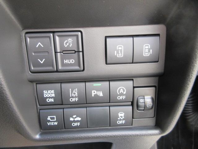 ソリオバンディット ハイブリッドMV 4WD スズキコネクトナビ 登録済未使用車 フルセグTV Bluetooth 全方位モニター シートヒーター LEDヘッド&フォグランプ 両側電動スライドドア 追従型クルコン USB入力端子 HUD(23枚目)