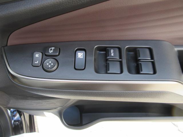 ソリオバンディット ハイブリッドMV 4WD スズキコネクトナビ 登録済未使用車 フルセグTV Bluetooth 全方位モニター シートヒーター LEDヘッド&フォグランプ 両側電動スライドドア 追従型クルコン USB入力端子 HUD(25枚目)