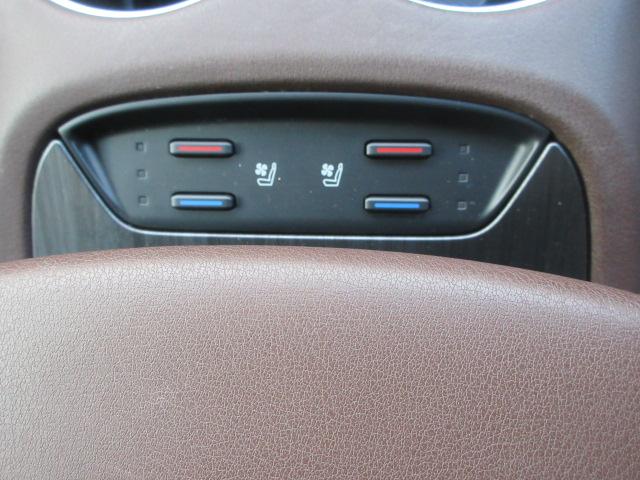 ハリアー G レザーパッケージ 4WD トヨタセーフティセンス フルセグTV Bluetoothオーディオ バックカメラ デジタルインナーミラー 黒革シート パワーシート LEDヘッドランプ USB入力端子 ETC パワーリアゲート(23枚目)