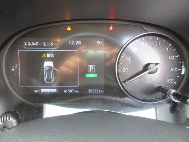 キックス X FOUR 4WD プロパイロット ナビ アラウンドビュー CD再生 Bluetooth クルーズコントロール エマージェンシーブレーキ ETC LEDヘッドランプ ブルーステッチシート ステアリングヒーター(16枚目)