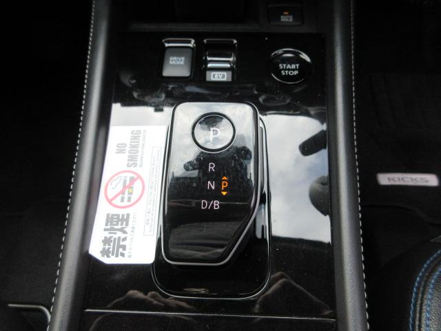 キックス X FOUR 4WD プロパイロット ナビ アラウンドビュー CD再生 Bluetooth クルーズコントロール エマージェンシーブレーキ ETC LEDヘッドランプ ブルーステッチシート ステアリングヒーター(19枚目)