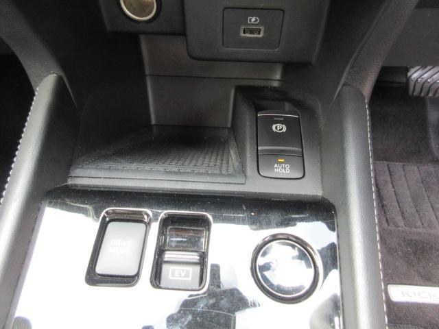 キックス X FOUR 4WD プロパイロット ナビ アラウンドビュー CD再生 Bluetooth クルーズコントロール エマージェンシーブレーキ ETC LEDヘッドランプ ブルーステッチシート ステアリングヒーター(20枚目)