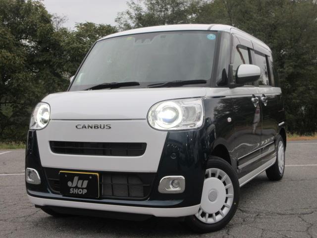 ムーヴキャンバス ストライプスＧ　ワンオーナー　両側電動スライドドア　スマートアシスト　ウェルカムオープンドア　ＬＥＤヘッドランプ　シートヒーター　リアサンシェード　クリアランスソナー　オートライト　衝突安全ボディ（2枚目）