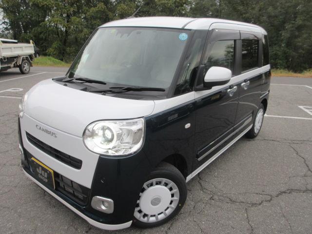 ムーヴキャンバス ストライプスＧ　ワンオーナー　両側電動スライドドア　スマートアシスト　ウェルカムオープンドア　ＬＥＤヘッドランプ　シートヒーター　リアサンシェード　クリアランスソナー　オートライト　衝突安全ボディ（3枚目）