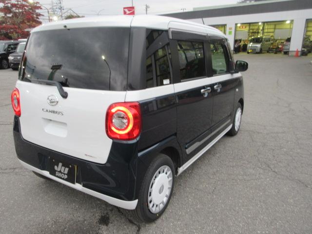 ムーヴキャンバス ストライプスＧ　ワンオーナー　両側電動スライドドア　スマートアシスト　ウェルカムオープンドア　ＬＥＤヘッドランプ　シートヒーター　リアサンシェード　クリアランスソナー　オートライト　衝突安全ボディ（8枚目）