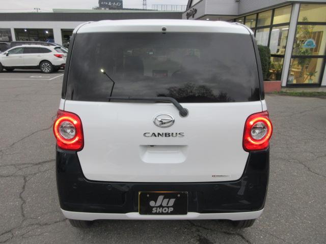 ムーヴキャンバス ストライプスＧ　ワンオーナー　両側電動スライドドア　スマートアシスト　ウェルカムオープンドア　ＬＥＤヘッドランプ　シートヒーター　リアサンシェード　クリアランスソナー　オートライト　衝突安全ボディ（9枚目）