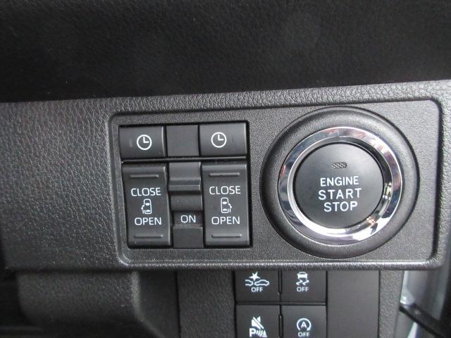 ムーヴキャンバス ストライプスＧ　ワンオーナー　両側電動スライドドア　スマートアシスト　ウェルカムオープンドア　ＬＥＤヘッドランプ　シートヒーター　リアサンシェード　クリアランスソナー　オートライト　衝突安全ボディ（19枚目）