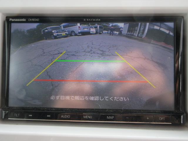 ハスラー Ｇ　４ＷＤ　ナビ　バックカメラ　Ｂｌｕｅｔｏｏｔｈオーディオ　フルセグＴＶ　プッシュスタート　レーダーブレーキサポート（14枚目）