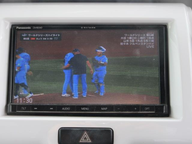 ハスラー Ｇ　４ＷＤ　ナビ　バックカメラ　Ｂｌｕｅｔｏｏｔｈオーディオ　フルセグＴＶ　プッシュスタート　レーダーブレーキサポート（16枚目）