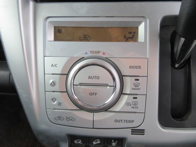 ハスラー Ｇ　４ＷＤ　ナビ　バックカメラ　Ｂｌｕｅｔｏｏｔｈオーディオ　フルセグＴＶ　プッシュスタート　レーダーブレーキサポート（19枚目）