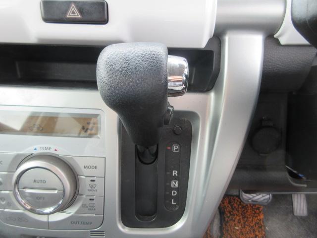 ハスラー Ｇ　４ＷＤ　ナビ　バックカメラ　Ｂｌｕｅｔｏｏｔｈオーディオ　フルセグＴＶ　プッシュスタート　レーダーブレーキサポート（20枚目）