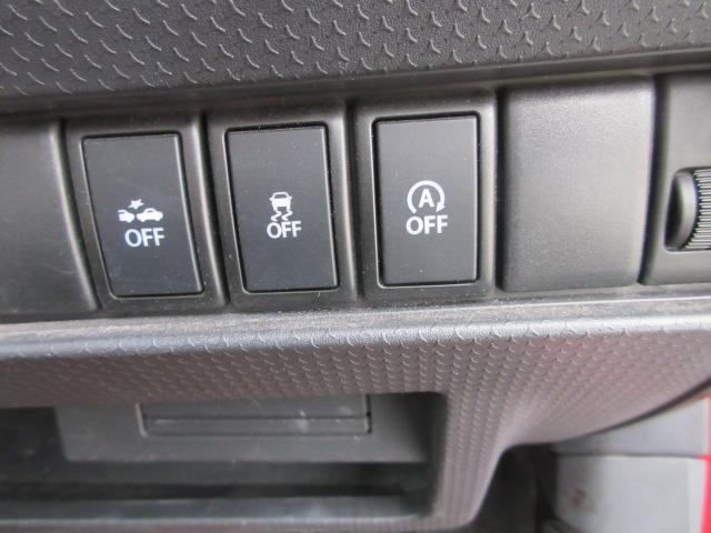 ハスラー Ｇ　４ＷＤ　ナビ　バックカメラ　Ｂｌｕｅｔｏｏｔｈオーディオ　フルセグＴＶ　プッシュスタート　レーダーブレーキサポート（23枚目）