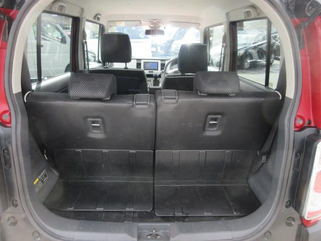 ハスラー Ｇ　４ＷＤ　ナビ　バックカメラ　Ｂｌｕｅｔｏｏｔｈオーディオ　フルセグＴＶ　プッシュスタート　レーダーブレーキサポート（27枚目）