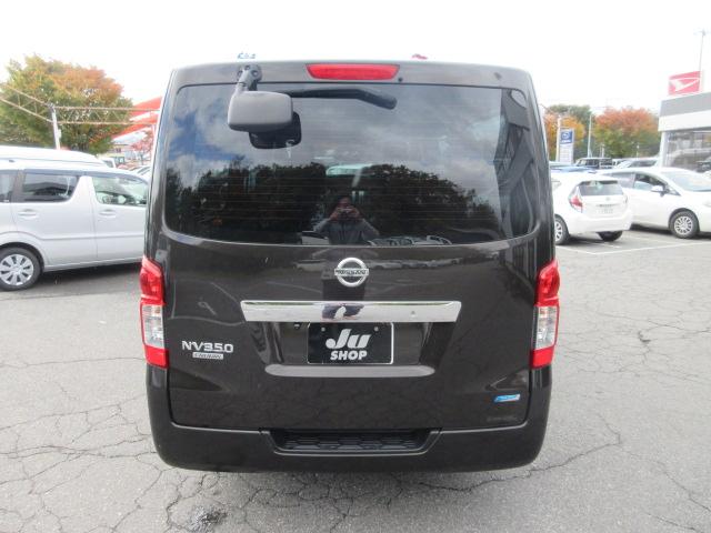 NV350キャラバンバン ロングDXターボ 4WD ナビ フルセグTV Bluetooth CD&DVD再生機能 バックカメラ ETC(10枚目)