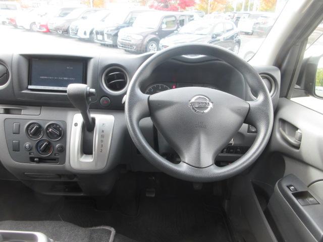 NV350キャラバンバン ロングDXターボ 4WD ナビ フルセグTV Bluetooth CD&DVD再生機能 バックカメラ ETC(13枚目)