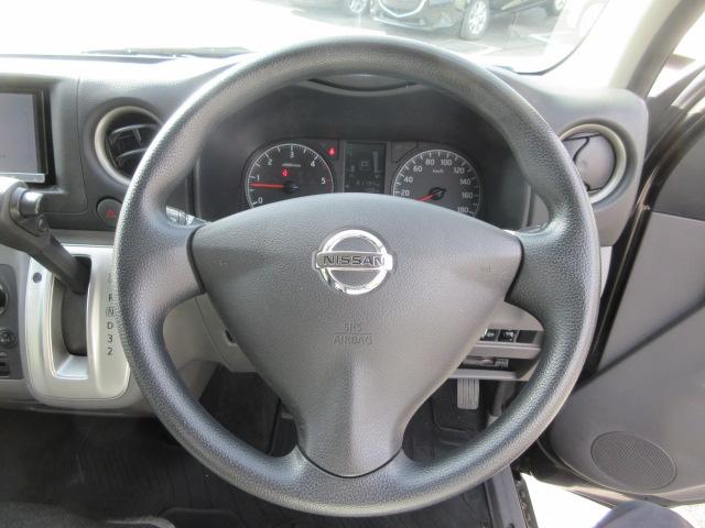 NV350キャラバンバン ロングDXターボ 4WD ナビ フルセグTV Bluetooth CD&DVD再生機能 バックカメラ ETC(14枚目)