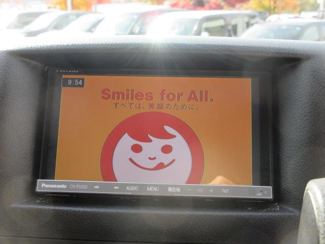 NV350キャラバンバン ロングDXターボ 4WD ナビ フルセグTV Bluetooth CD&DVD再生機能 バックカメラ ETC(16枚目)