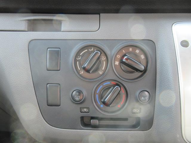NV350キャラバンバン ロングDXターボ 4WD ナビ フルセグTV Bluetooth CD&DVD再生機能 バックカメラ ETC(18枚目)