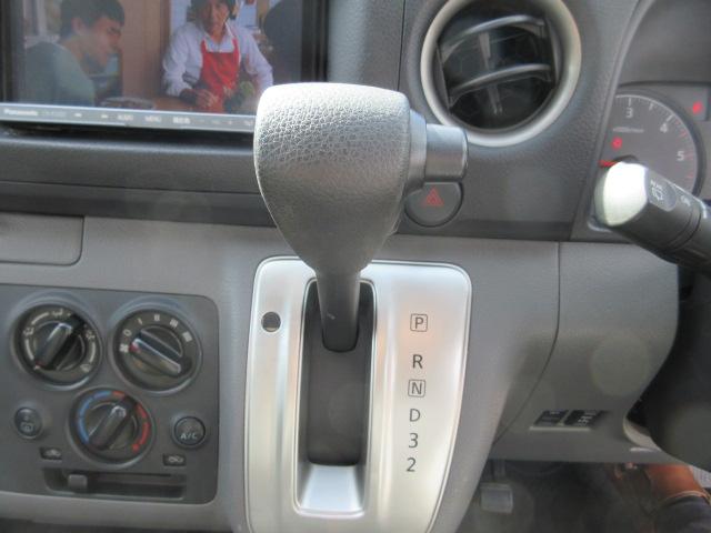 NV350キャラバンバン ロングDXターボ 4WD ナビ フルセグTV Bluetooth CD&DVD再生機能 バックカメラ ETC(19枚目)