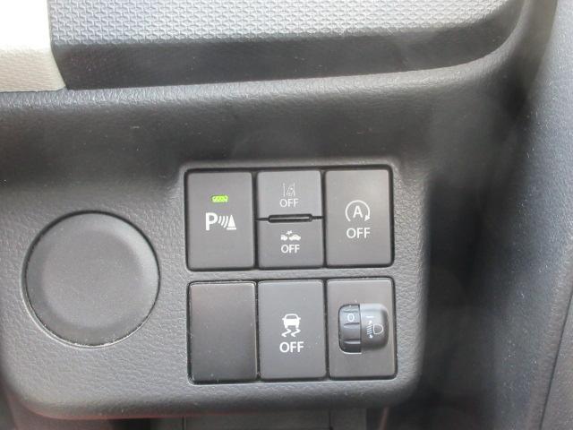 アルト Ｌ　４ＷＤ　スズキセーフティサポート　ナビ　Ｂｌｕｅｔｏｏｔｈオーディオ　バックカメラ　法人ワンオーナー　頸部衝撃緩和ヘッドレスト　オートライト　アイドリングストップ　衝突安全ボディ（17枚目）