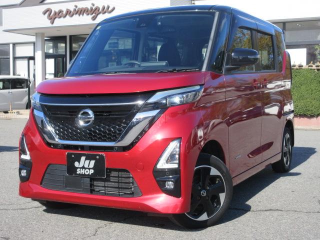 ルークス ハイウェイスター　Ｘ　プロパイロットエディション　４ＷＤ　ナビ　フルセグＴＶ　Ｂｌｕｅｔｏｏｔｈ　アラウンドビューモニター　　エマージェンシーブレーキ　両側電動スライドドア　ＬＥＤヘッドランプ　フォグランプ　シートヒーター　リアサンシェード　ＥＴＣ（2枚目）