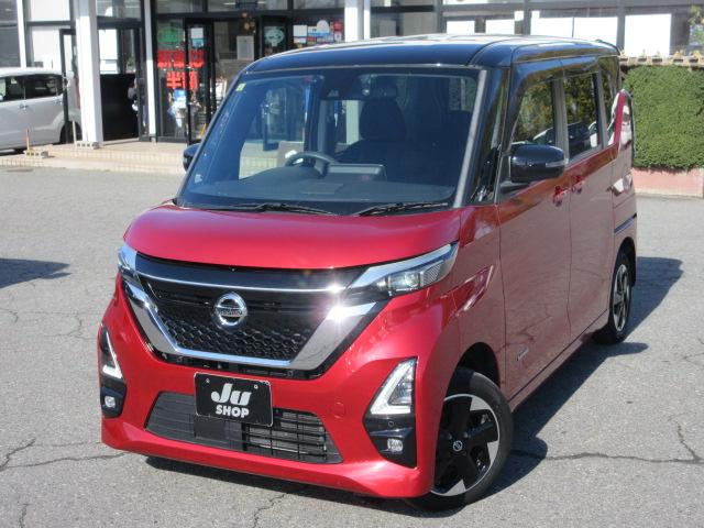 ルークス ハイウェイスター　Ｘ　プロパイロットエディション　４ＷＤ　ナビ　フルセグＴＶ　Ｂｌｕｅｔｏｏｔｈ　アラウンドビューモニター　　エマージェンシーブレーキ　両側電動スライドドア　ＬＥＤヘッドランプ　フォグランプ　シートヒーター　リアサンシェード　ＥＴＣ（3枚目）