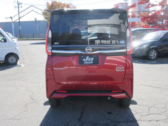 ルークス ハイウェイスター　Ｘ　プロパイロットエディション　４ＷＤ　ナビ　フルセグＴＶ　Ｂｌｕｅｔｏｏｔｈ　アラウンドビューモニター　　エマージェンシーブレーキ　両側電動スライドドア　ＬＥＤヘッドランプ　フォグランプ　シートヒーター　リアサンシェード　ＥＴＣ（10枚目）