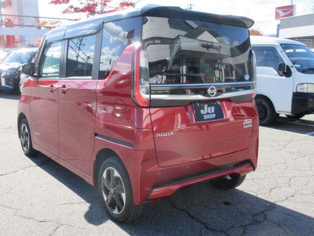 ルークス ハイウェイスター　Ｘ　プロパイロットエディション　４ＷＤ　ナビ　フルセグＴＶ　Ｂｌｕｅｔｏｏｔｈ　アラウンドビューモニター　　エマージェンシーブレーキ　両側電動スライドドア　ＬＥＤヘッドランプ　フォグランプ　シートヒーター　リアサンシェード　ＥＴＣ（12枚目）