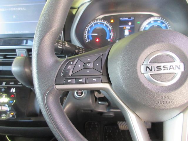 ルークス ハイウェイスター　Ｘ　プロパイロットエディション　４ＷＤ　ナビ　フルセグＴＶ　Ｂｌｕｅｔｏｏｔｈ　アラウンドビューモニター　　エマージェンシーブレーキ　両側電動スライドドア　ＬＥＤヘッドランプ　フォグランプ　シートヒーター　リアサンシェード　ＥＴＣ（15枚目）