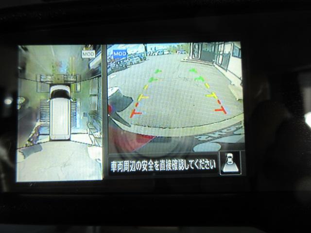 ルークス ハイウェイスター　Ｘ　プロパイロットエディション　４ＷＤ　ナビ　フルセグＴＶ　Ｂｌｕｅｔｏｏｔｈ　アラウンドビューモニター　　エマージェンシーブレーキ　両側電動スライドドア　ＬＥＤヘッドランプ　フォグランプ　シートヒーター　リアサンシェード　ＥＴＣ（18枚目）