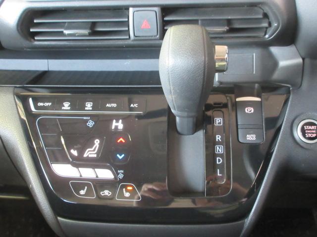 ルークス ハイウェイスター　Ｘ　プロパイロットエディション　４ＷＤ　ナビ　フルセグＴＶ　Ｂｌｕｅｔｏｏｔｈ　アラウンドビューモニター　　エマージェンシーブレーキ　両側電動スライドドア　ＬＥＤヘッドランプ　フォグランプ　シートヒーター　リアサンシェード　ＥＴＣ（20枚目）