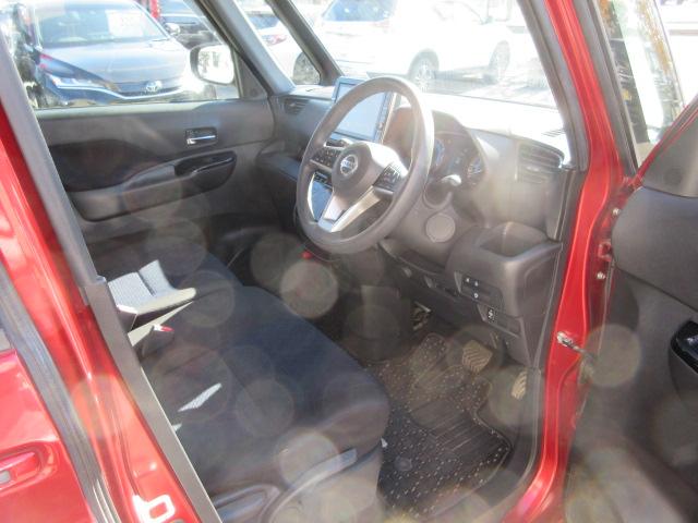 ルークス ハイウェイスター　Ｘ　プロパイロットエディション　４ＷＤ　ナビ　フルセグＴＶ　Ｂｌｕｅｔｏｏｔｈ　アラウンドビューモニター　　エマージェンシーブレーキ　両側電動スライドドア　ＬＥＤヘッドランプ　フォグランプ　シートヒーター　リアサンシェード　ＥＴＣ（23枚目）