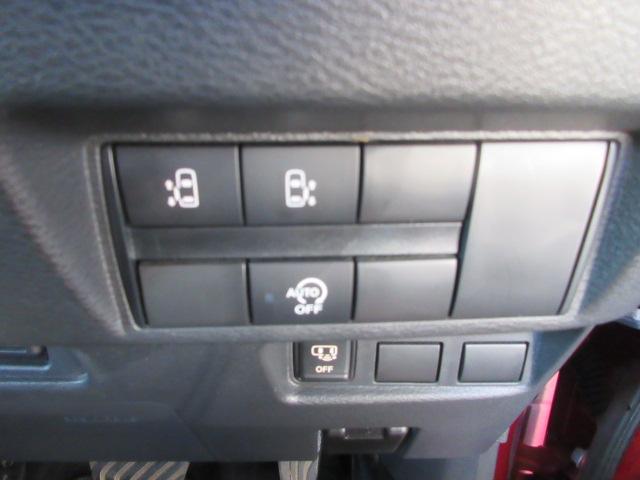 ルークス ハイウェイスター　Ｘ　プロパイロットエディション　４ＷＤ　ナビ　フルセグＴＶ　Ｂｌｕｅｔｏｏｔｈ　アラウンドビューモニター　　エマージェンシーブレーキ　両側電動スライドドア　ＬＥＤヘッドランプ　フォグランプ　シートヒーター　リアサンシェード　ＥＴＣ（24枚目）