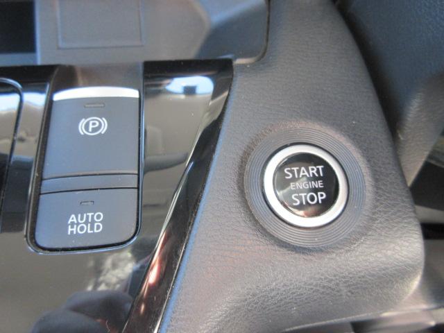 ルークス ハイウェイスター　Ｘ　プロパイロットエディション　４ＷＤ　ナビ　フルセグＴＶ　Ｂｌｕｅｔｏｏｔｈ　アラウンドビューモニター　　エマージェンシーブレーキ　両側電動スライドドア　ＬＥＤヘッドランプ　フォグランプ　シートヒーター　リアサンシェード　ＥＴＣ（26枚目）