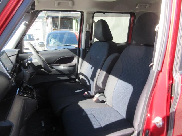 ルークス ハイウェイスター　Ｘ　プロパイロットエディション　４ＷＤ　ナビ　フルセグＴＶ　Ｂｌｕｅｔｏｏｔｈ　アラウンドビューモニター　　エマージェンシーブレーキ　両側電動スライドドア　ＬＥＤヘッドランプ　フォグランプ　シートヒーター　リアサンシェード　ＥＴＣ（30枚目）